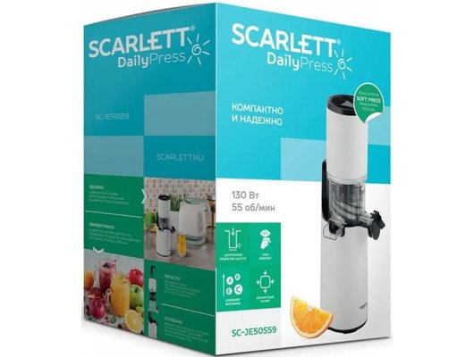 Шнековая соковыжималка Scarlett SC-JE50S59